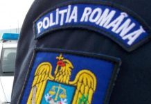 Noi violențe cu minori în România. Copiii au fost reținuți de poliție