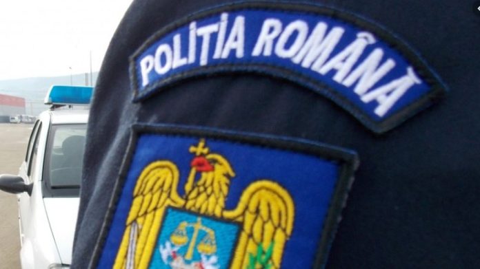 politia romana