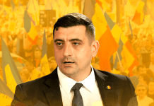 Simion anunță că AUR nu va vota Guvernul Mureșan și îl amenință pe Nicușor Dan cu suspendarea