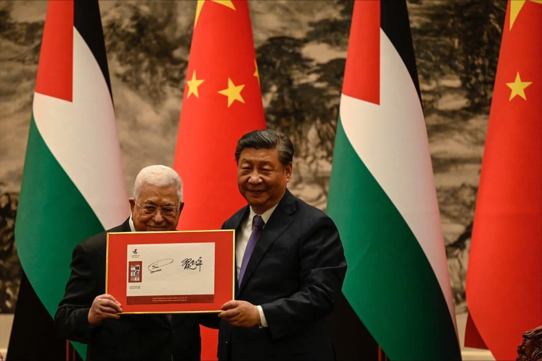 palestiniene