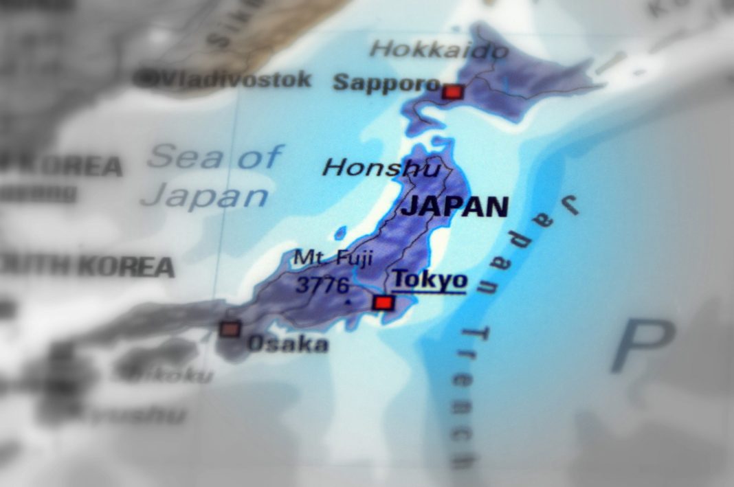 Japon zboruri trenuri