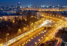 Bucureștiul trece pe consum redus seara: Ce măsuri se vor aplica după ora 20.00 / Orașele care au decis să stingă luminile pentru a economisi energie iluminat public