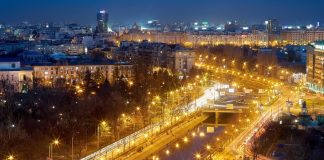 Bucureștiul trece pe consum redus seara: Ce măsuri se vor aplica după ora 20.00 / Orașele care au decis să stingă luminile pentru a economisi energie iluminat public