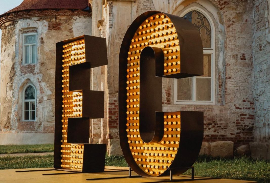 Electric Castle eveniment