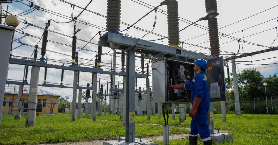 ministerul energiei strategia energetică