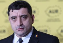 Anunțul lui Simion, după ce AUR și PSD au bătut palma: ‘Dacă totul merge conform planului stabilit, pe 5 mai dăm jos guvernul Bolojan’ AUR George SImion moțiunile de cenzură