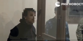 Român condamnat la 15 ani de închisoare în Rusia pentru spionaj în favoarea Ucrainei