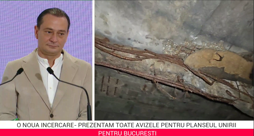 Piața Unirii