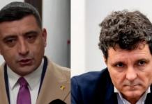 AUR anunță că a lansat platforma pentru suspendarea lui Nicușor Dan