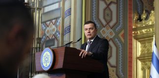 Grindeanu respinge varianta unui guvern PSD-PACE-AUR