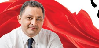 ANAF scoate la vânzare apartamentele lui Marian Vanghelie. Se mai licitează bunuri ale Elenei Udrea, Sorin Blejnar și Dinu Pescariu