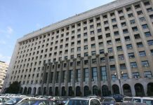 Incident la Ministerul Transporturilor – Un lift în care se aflau şapte persoane a căzut în gol