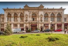 Palatul Bragadiru revine pe piața imobiliară: Clădirea istorică se vinde și separat de grădină