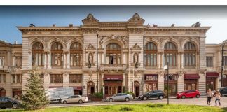 Palatul Bragadiru revine pe piața imobiliară: Clădirea istorică se vinde și separat de grădină