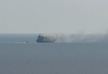 Navă cu cereale lovită de dronă în Marea Neagră. Mai mulți marinari dispăruţi