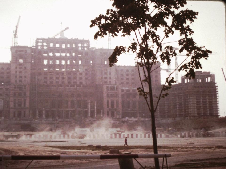 Palatul Parlamentului