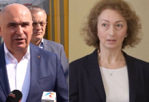 Ce spune Bolojan despre întâlnirea cu șefa CCR / Simina Tănăsescu nu ar mai fi raportor pe legea ANI din cauza întrevederii cu premierul (surse)