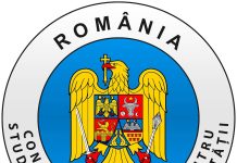Dezvăluiri în premieră. Câți angajați avea Securitatea la finalul regimului comunist / situația pe județe