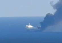 Un feribot cu zeci de oameni la bord a luat foc în largul insulei Mykonos din Grecia