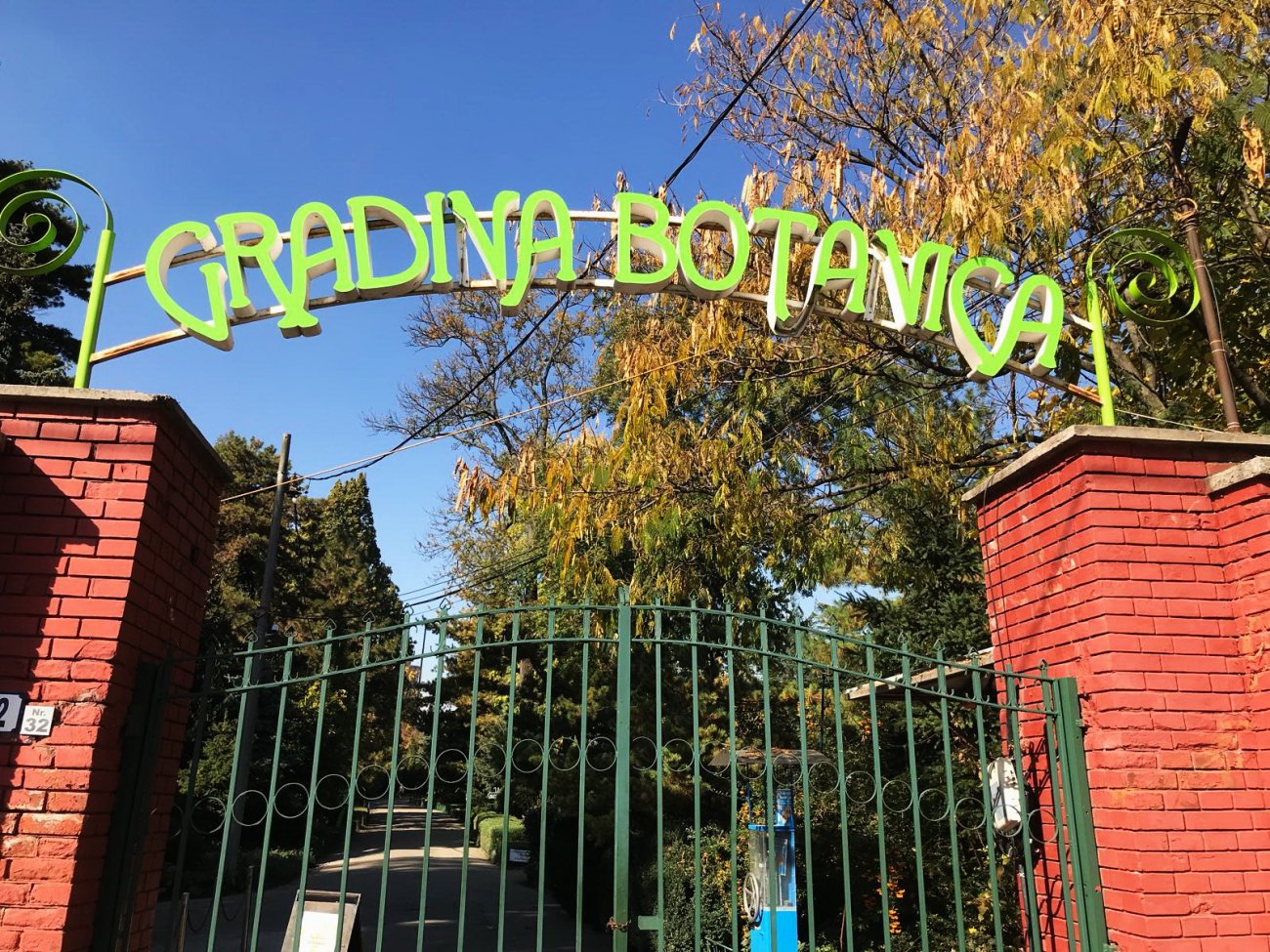 Grădina Botanică